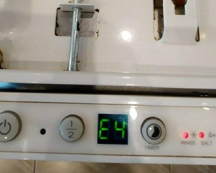Ошибка e4 в посудомоечной машине: почему появляется и как ее исправить?